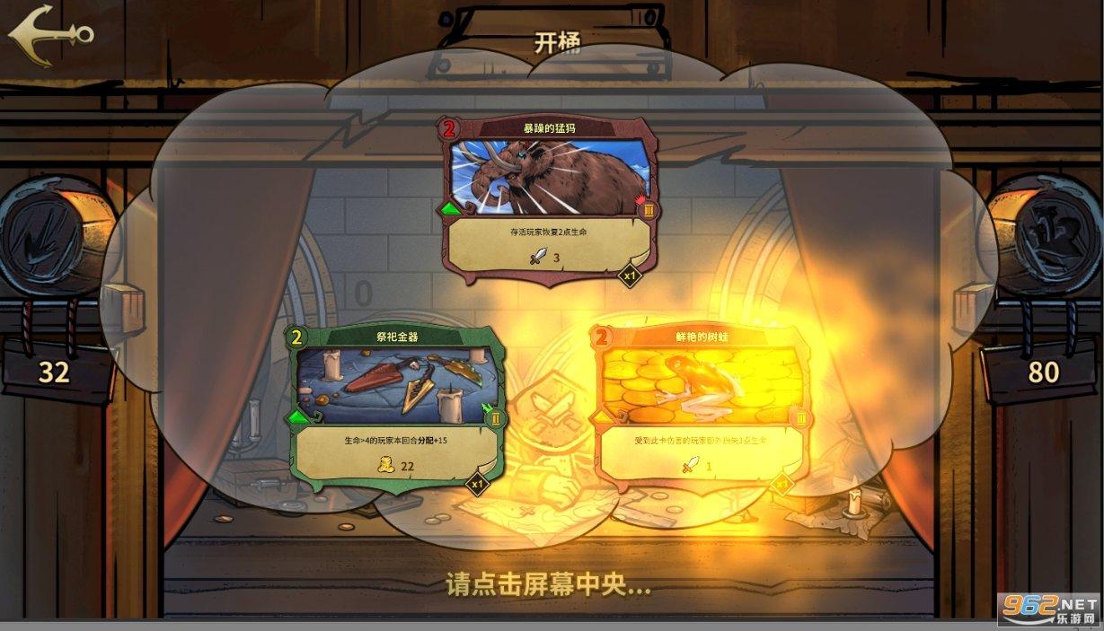 深入了解芹菜炒大虾的做法,找到你想知道的所有答案