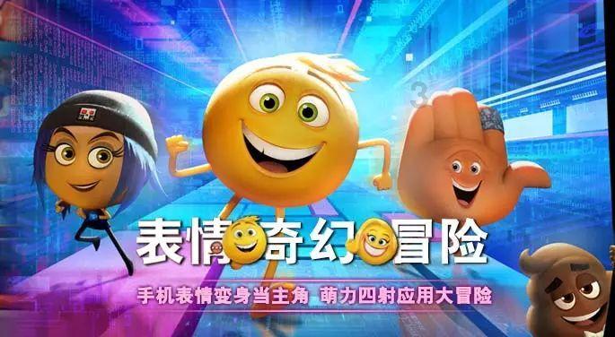 虫虫助手下载