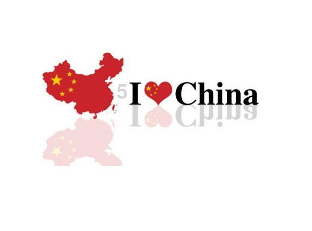 端午节与屈原的故事-专业百科知识信息网站