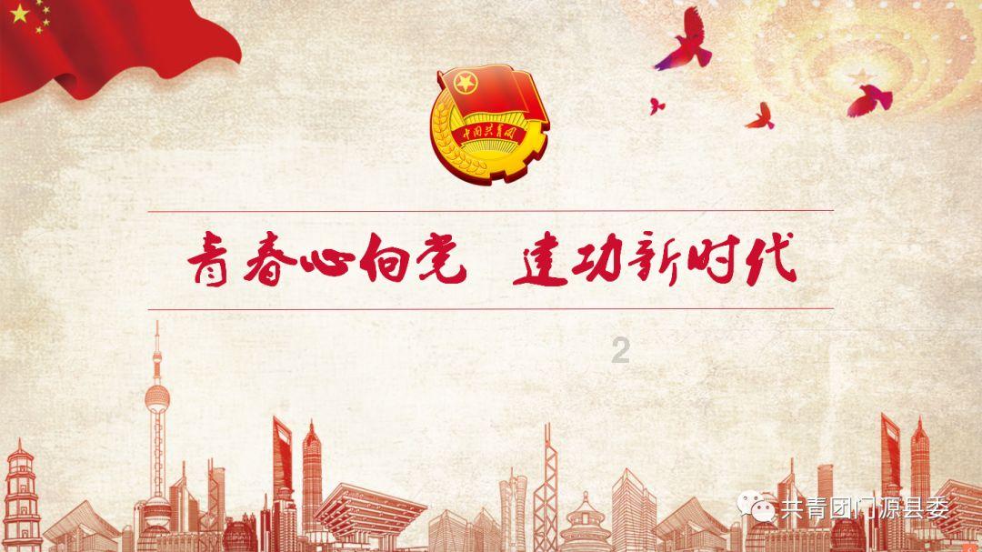 给女朋友送蛇鸟蛋合适吗？